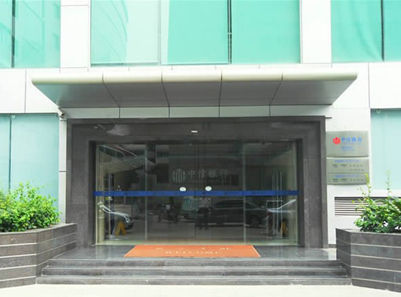 中信銀行自動香蕉视频色在线观看
