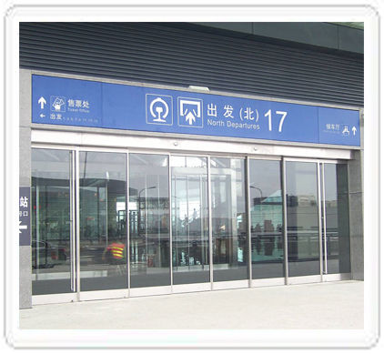史丹利緊急疏散香蕉视频成人在线-京滬高鐵