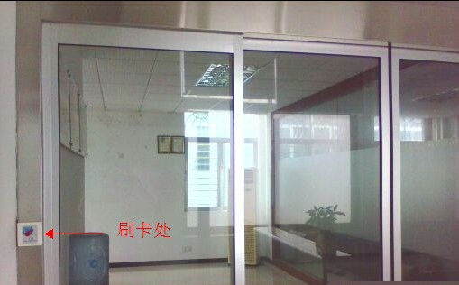 刷卡門禁香蕉视频成人在线