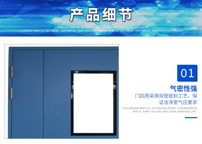 淨化香蕉视频成人在线