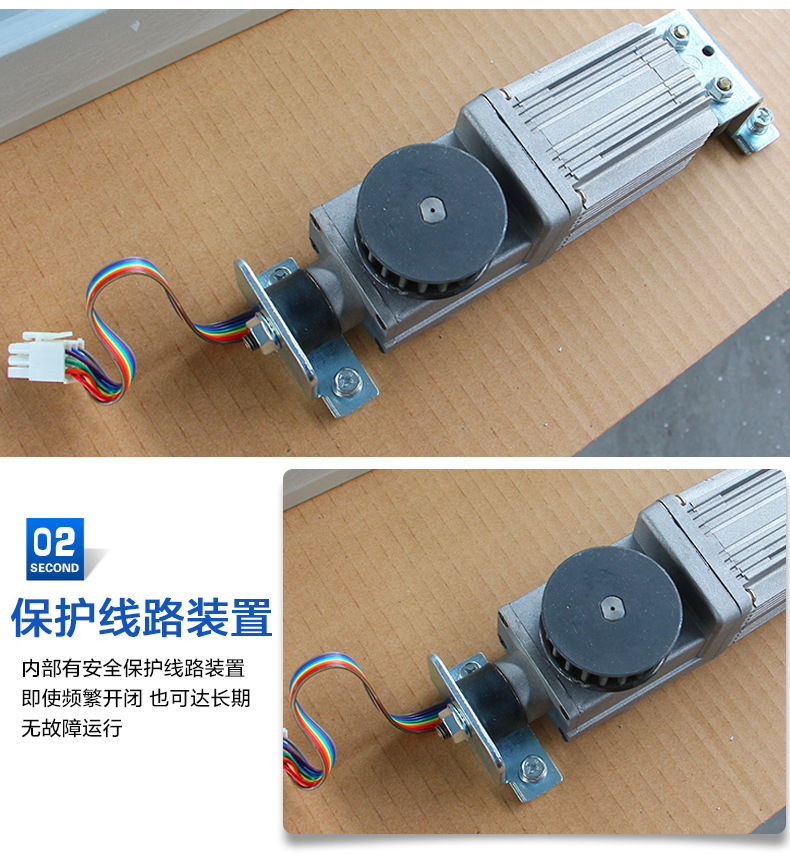 鬆下銳帝香蕉视频成人在线-電機