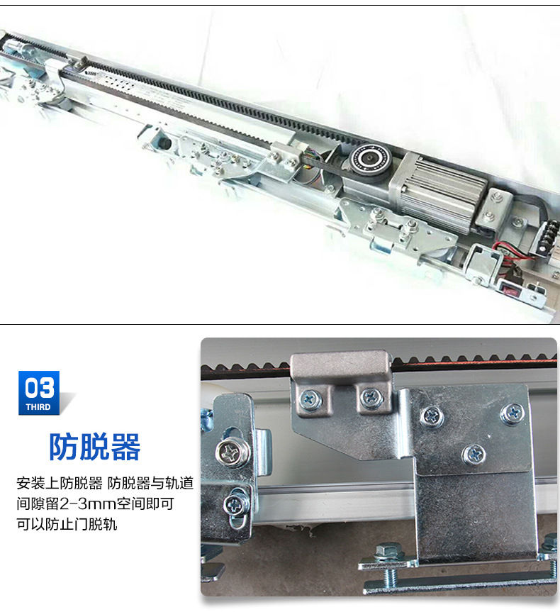 鬆下銳帝香蕉视频成人在线-產品結構圖