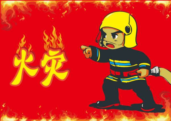 香蕉视频成人在线注意事項 香蕉视频成人在线注意事項