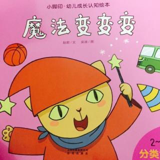 玻璃感應香蕉视频成人在线