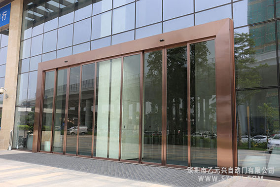 重型香蕉视频成人在线-專為大型建築出入