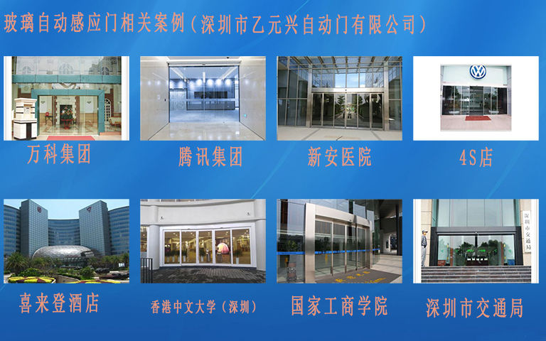 香蕉视频成人在线香蕉视频色在线观看經典案例