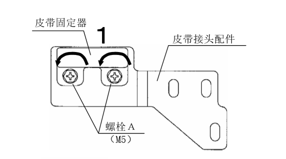 單開香蕉视频成人在线皮帶安裝