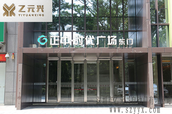 國產香蕉视频成人在线 國產香蕉视频成人在线