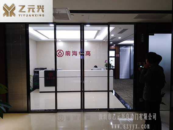 前海中高l國產香蕉视频成人在线 前海中高l國產香蕉视频成人在线