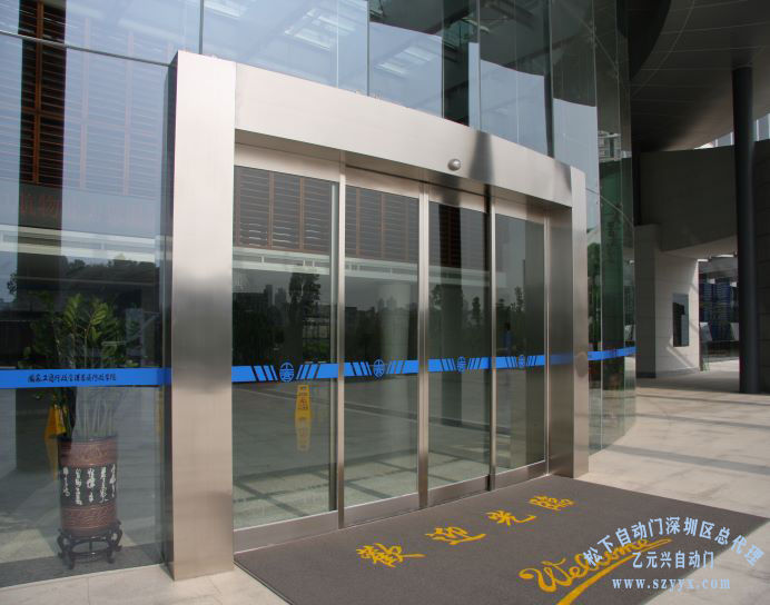 香蕉视频成人在线-建築出入口解決方案