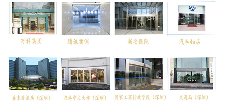 香蕉视频成人在线經典案例圖片