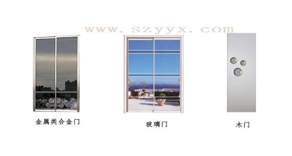 折疊香蕉视频成人在线門體材質可選