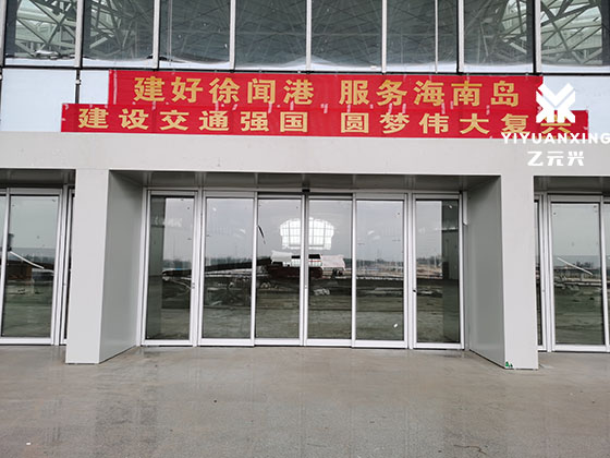香蕉视频成人在线