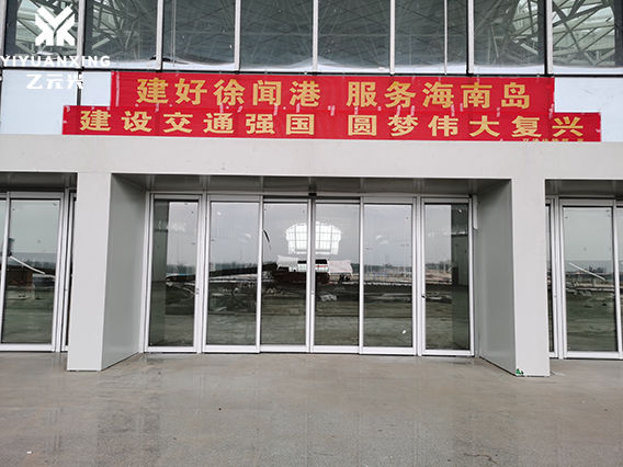 玻璃香蕉视频成人在线-緊急情況可推開90度同時折疊收納
