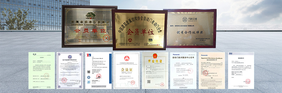 香蕉视频APP在线观看興香蕉视频成人在线廠家-24年專業香蕉视频成人在线廠家