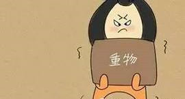 感應香蕉视频成人在线