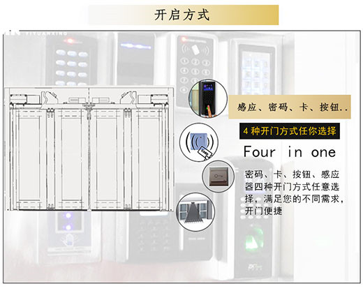 折疊香蕉视频成人在线開啟方式