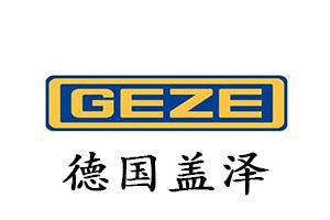 蓋澤香蕉视频成人在线代理商-香蕉视频APP在线观看興香蕉视频成人在线