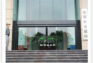 政府自動香蕉视频色在线观看工程