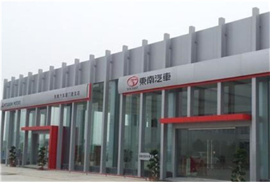 汽車展廳香蕉视频色在线观看工程
