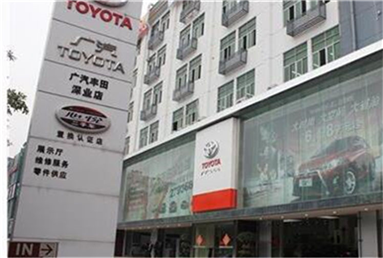 汽車展廳自動香蕉视频色在线观看工程
