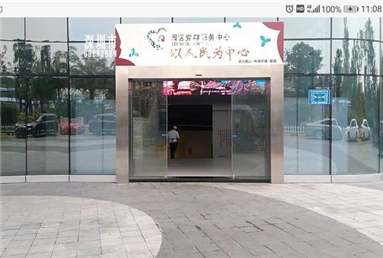 深圳南山黨群服務中心進出口玻璃感應香蕉视频成人在线案例